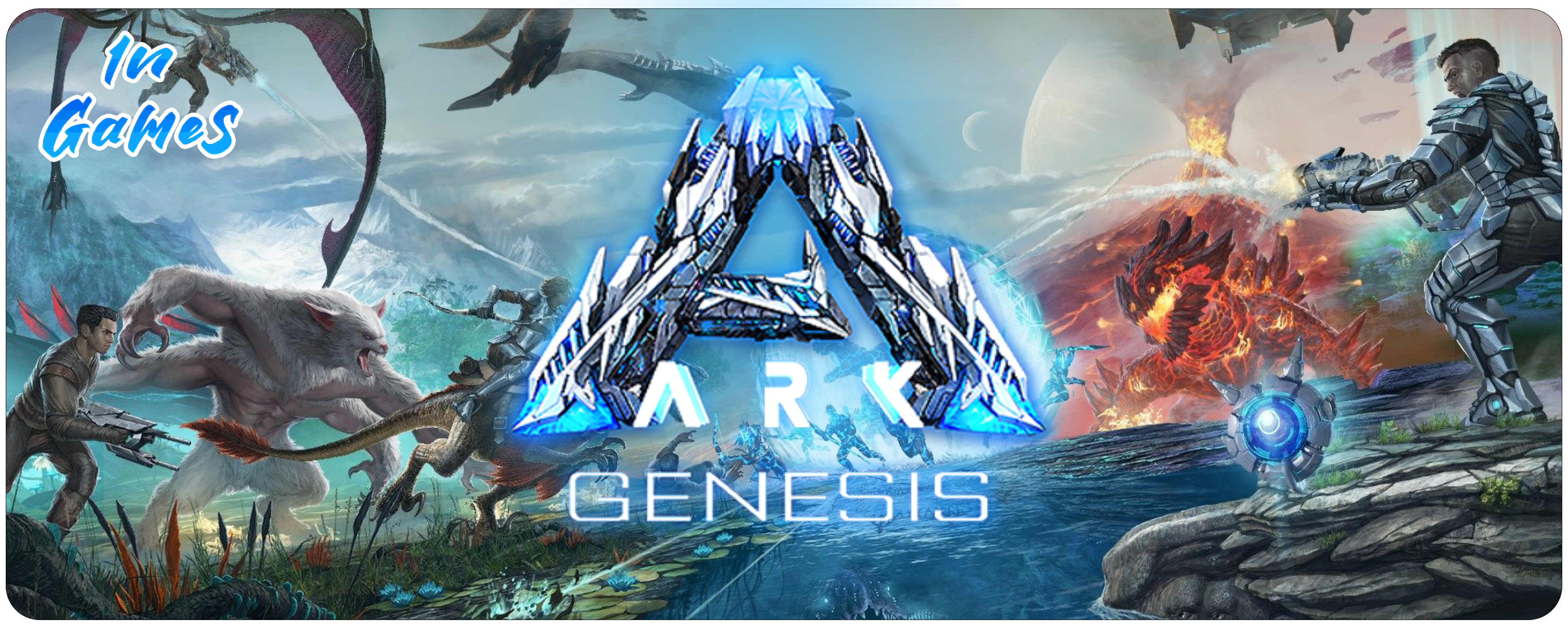 Image du serveur